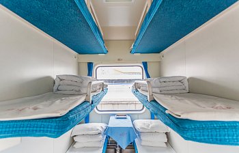 berth