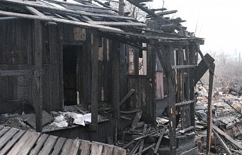 burn down