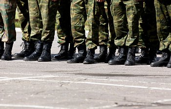 military