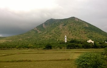 hillock