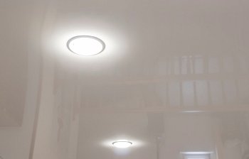 recessed