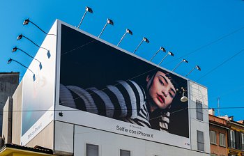 advertisement