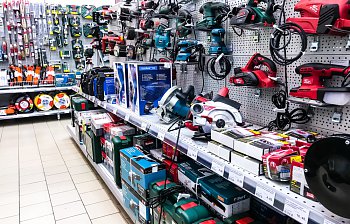hardware store