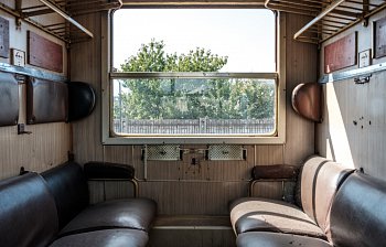 compartment