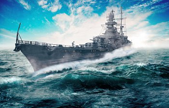cruiser
