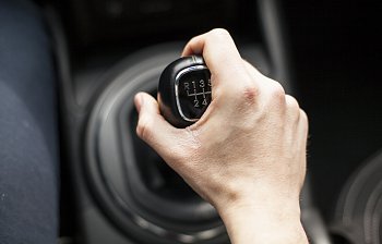 gear lever