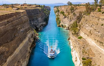 canal